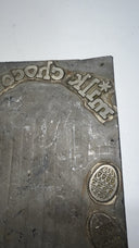 Antique Frankford Candy Chocolate Mold ½ LB Solid Bar Easter Eggs Design