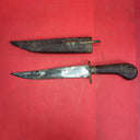 Vintage Islamic Yemen Marsh Arab Jambiya Khanjar Dagger Carved Wood Sheath