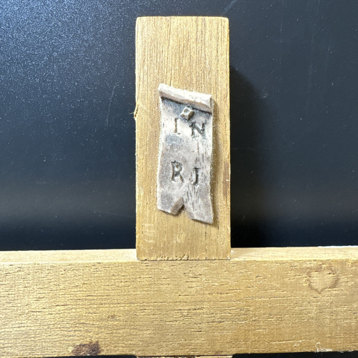 Vintage Wooden Cross Religious 7.5”x13.5”