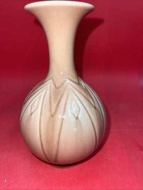 Vintage ROOKWOOD Vase #7075 7.5”H