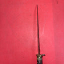 Vintage Islamic Yemen Marsh Arab Jambiya Khanjar Dagger Carved Wood Sheath